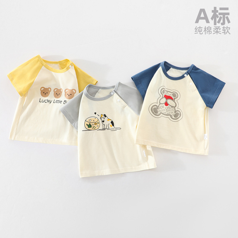 Pure Cotton Children's Color-matching Short-sleeved T-shirt for Boys and Girls and Children's Cartoon Western Style Summer Summer Top Base Shirt T