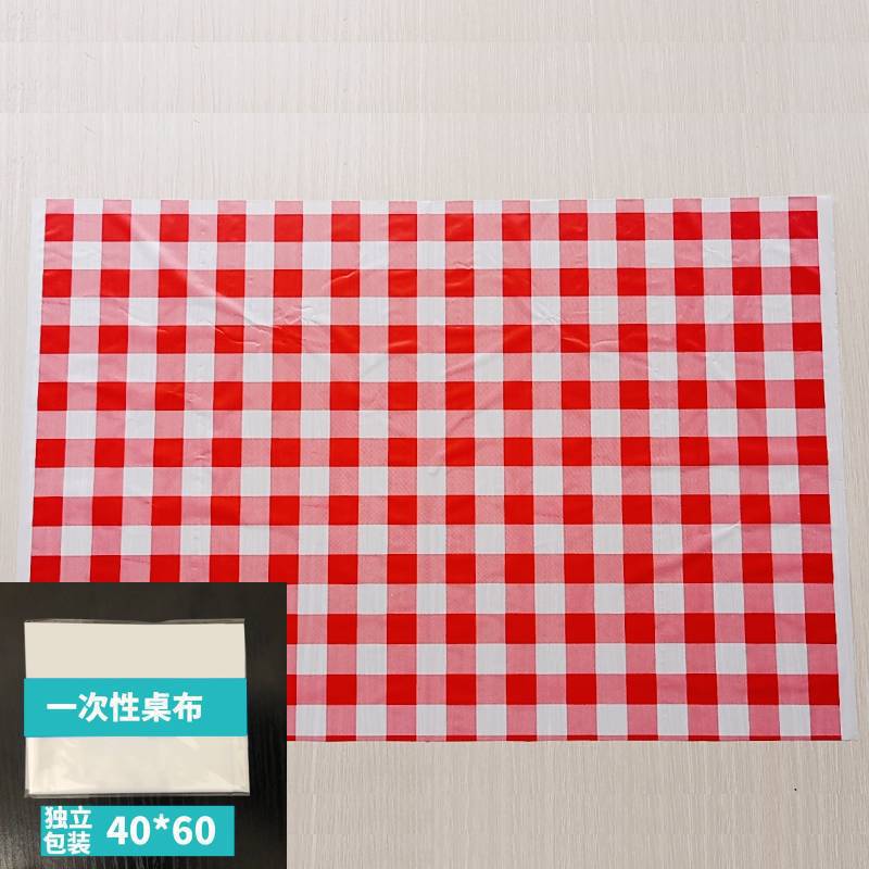 40*60cm 붉은 체크무늬 - 100개 개별 포장 ★ ♜