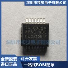 74088820 ˿ӡ74088820 APSE-QBE PEC2108 SSOP14 ȫ��ԭװ��Ʒ