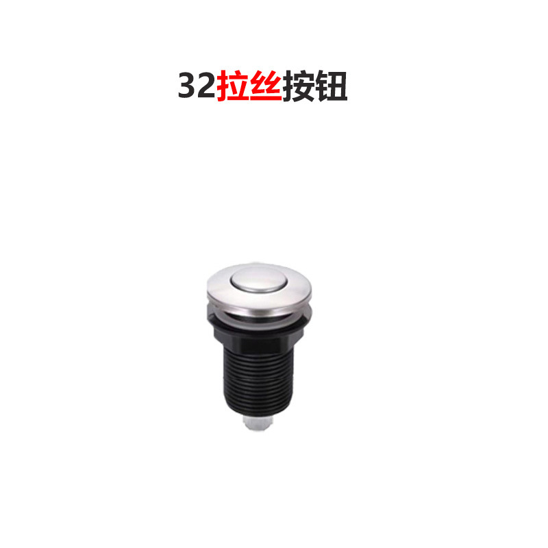 32 버튼 드로잉 표면 (일반)