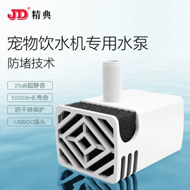 往复泵;离心泵;转子泵