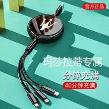 mìɯټlevante܇d܇Rfؿc