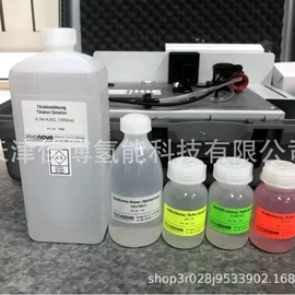 气体传感器;流量计;阀门配件