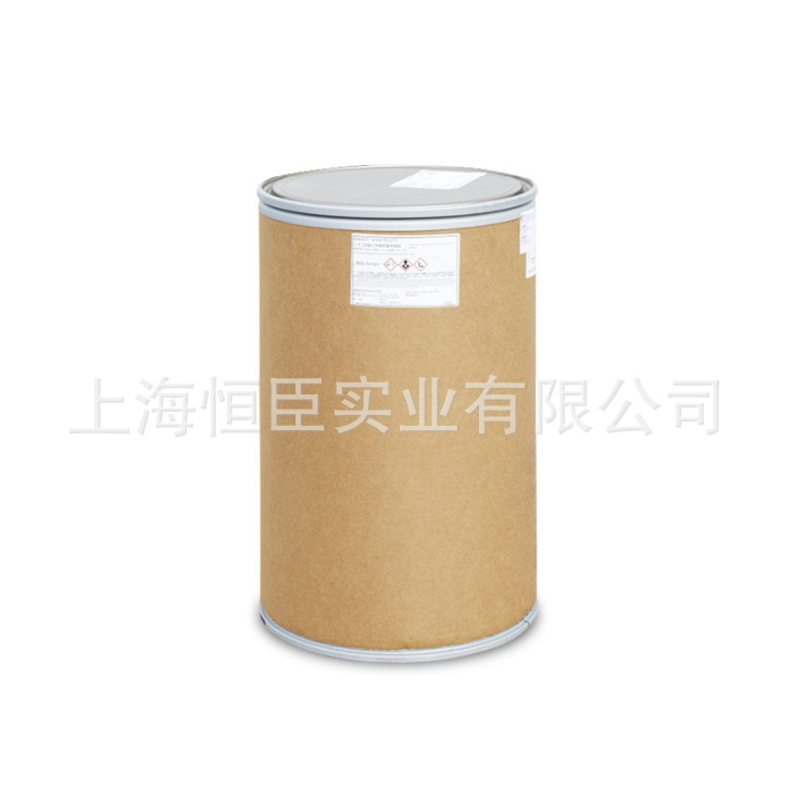 DM 730阳离子活性剂 增稠剂