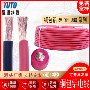 CCA�~���X늾� �~���X����늾� RV YH JBQϵ��  ��׃�����Դ��