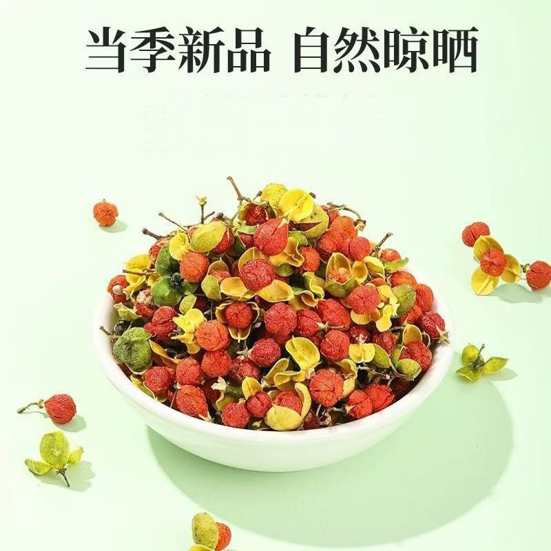 He Huan Flower Dried Albizia Flowers 100g Canister Traditional Chinese Herbal Tea Ingredient overview