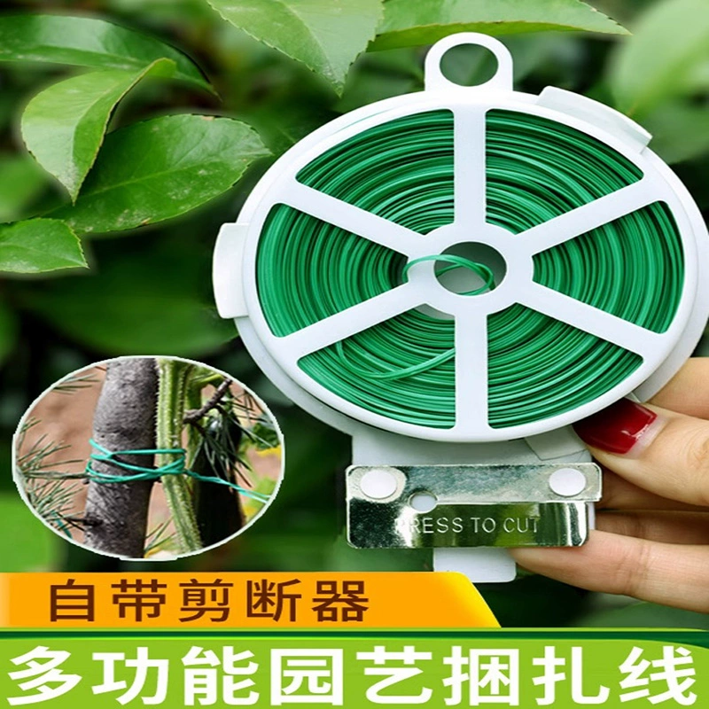 Садовая пряжка пластиковая пряжка с проволокой