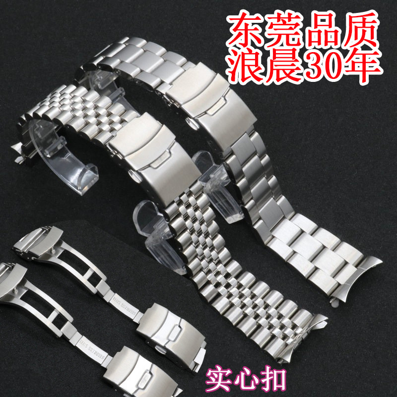 Foreign trade explosions Jinggong SKX 007 009 steel with solid stainless steel strap arc interface steel bracelet 22mm