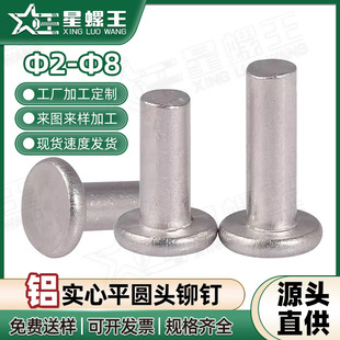 �X���T�ƽ�^�����T��Ó�ʽ�X�T�GB109�X��������lM2/M4/M6/M8