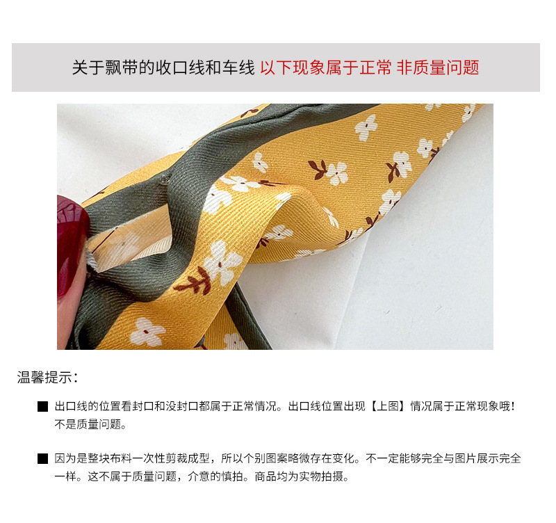 详情_06.jpg