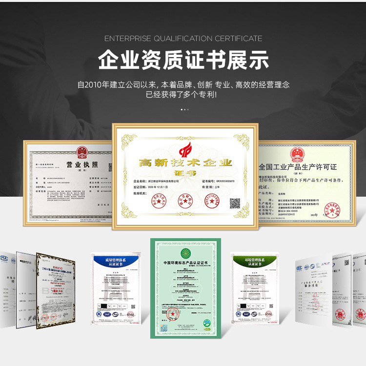 首页重制无线_09.jpg