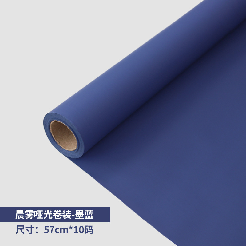 Mañana niebla papel mate Qixi engrosada flor papel de embalaje ramo papel de embalaje papel esmerilado rollo de papel coreano paquete de papel al por mayor