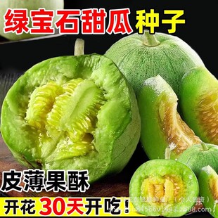 �G��ʯ��ϷN�Ӱ�ɳ�����������ϴ��ԭ�b�ļ��߲˴�ȫ�N�Ӵ�ȫ