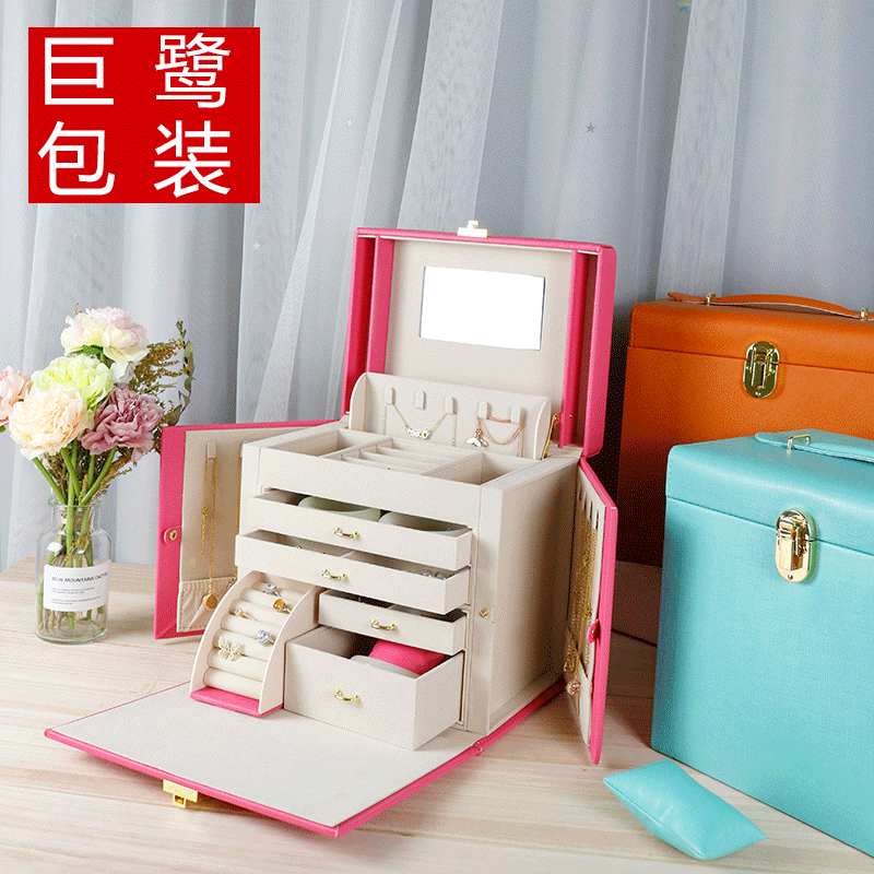 现货批发饰品盒多层大容量首大容量收纳PU礼品盒高档收纳首饰盒