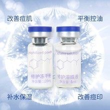 ���¿��W����Ժ���{�~���ă��ɷ��澏���o���м�ȥ�tѪ�z����