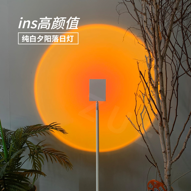 Internet Celebrity Dawn Sunset Lamp Projection Floor Lamp Atmosphere Projection Lamp Creative Sunset Lamp Sunset Lamp