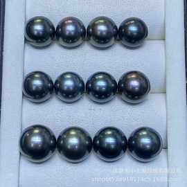 天然海水珍珠大溪地 11-13mm 正圆基本无瑕无孔裸珠诸暨珍珠diy