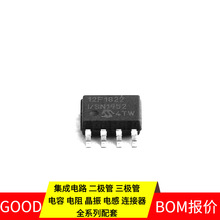 PIC12F1822T-I/SN SOIC-8 HFBR-2416Z LTM8025IV#PBF AT25256B-SS