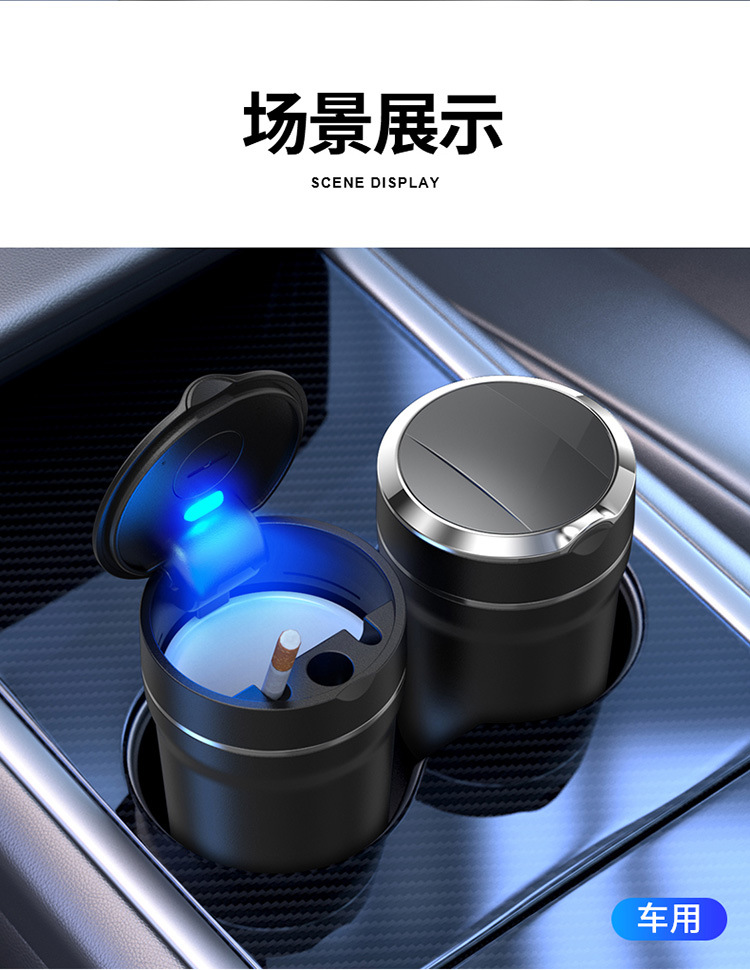 Suitable for Cadillac Ct5/Xt5/Ct4/Gt4/Xt4/Ct6/Xt6/Iq Ruige Car Ashtray Xts