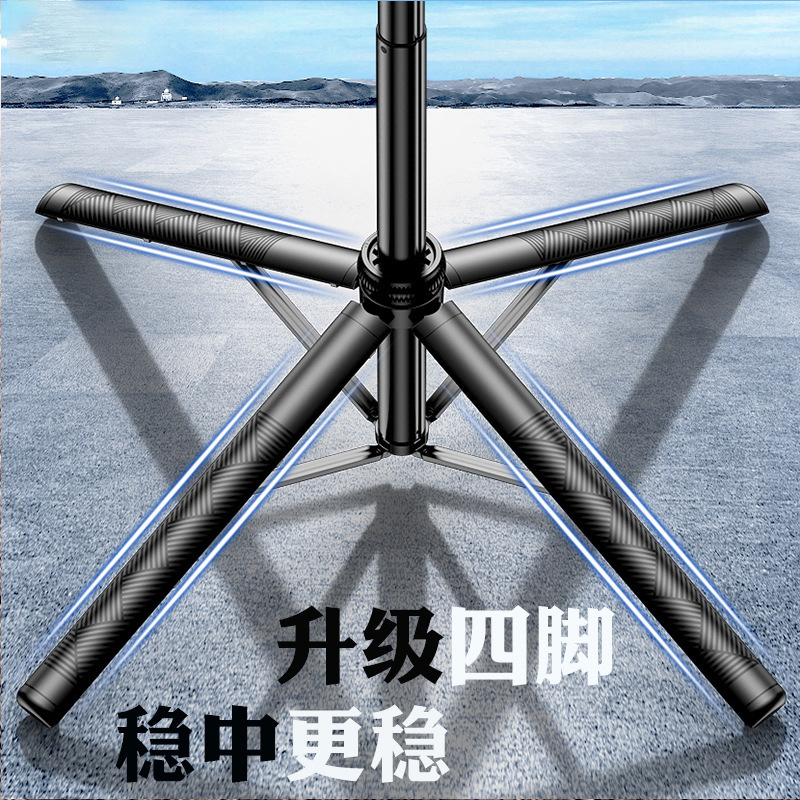 Estabilizador de mano anti-vibración C18 soporte de transmisión en vivo de cuatro patas soporte de teléfono móvil palo de selfie