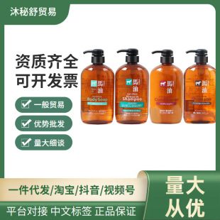 �ձ��R��ϴ�lˮ�o�l���̝�����ޏ�ֹ�Wȥм�������b��ԡ¶����һ