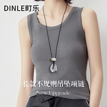 长款不规则吊坠黑绳项链女2025新款爆款夏季穿搭挂脖配饰日常百搭