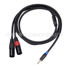 3.5�D�p���r���^���l�� һ�ֶ��֙C��X�B���{��̨���C���D���z��