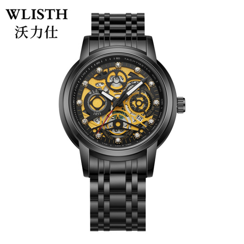 Wallis men's watches wholesale, sports men's watches, men's quartz watches, cross-border foreign trade watches dropshipping