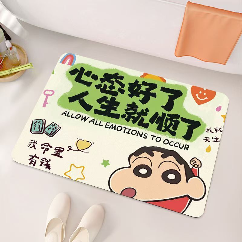 Crayon Shin-Chan Bathroom Floor Mat Cartoon Animation Diatom Mud Non-Slip Mat Absorbs Water and Dries Quickly