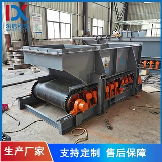 加工定制称重给料机无人值守智能称重给料装车系统动态称重