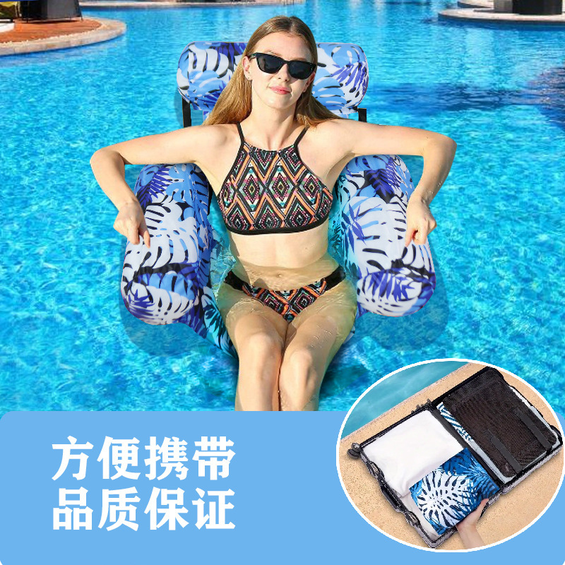 繁花图案帆布款充气床可折叠双用靠背浮排 水上游乐躺椅浮床沙发|undefined