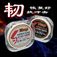 ��Mstage���ձ�Ʒ���~��50������͸�������������Ӿ��ڿӝO��