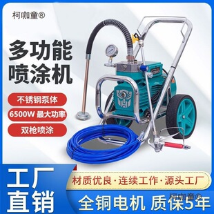 ���������z�ᇊ�T�C���T�ϙCȫ�Ԅ�����ʽ���ʸ߉��o�⹤��̫��