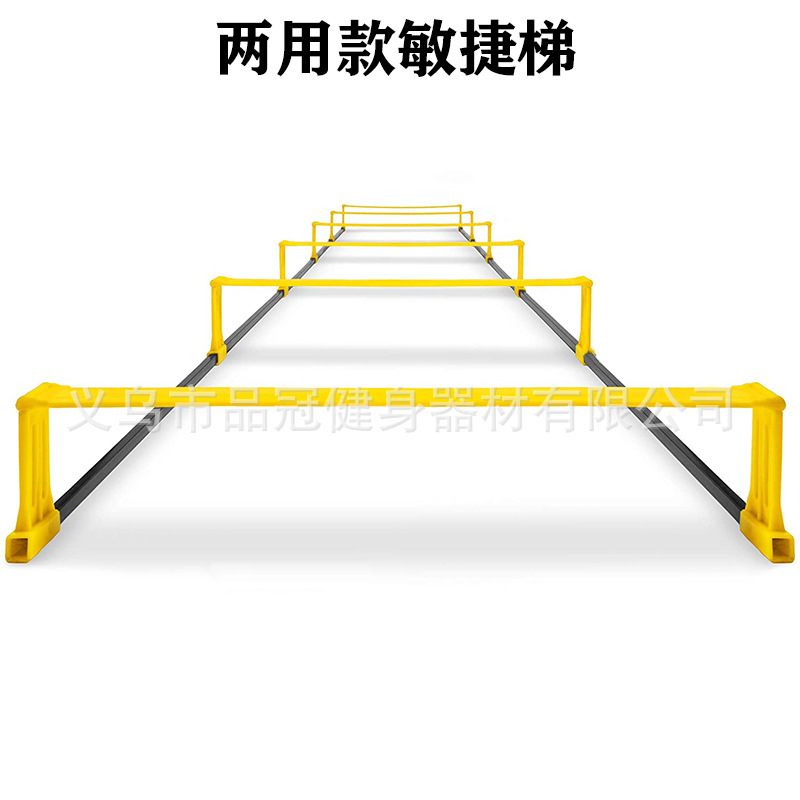 Entrenamiento de fútbol Escalera ágil Escalera ágil multifuncional de doble uso Escalera de salto Escalera sensible Escalera de cuerda Escalera de entrenamiento sensible