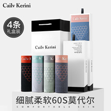 ��ʿ��ѝĪ�����������o��ƽ��ѝ���͸�ⰴĦ�w���d�Ľ�ѝ���l