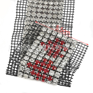�羳���N�W�5mm7��ˮ荾W�b�צ荰����I������玧DIY���b�o��