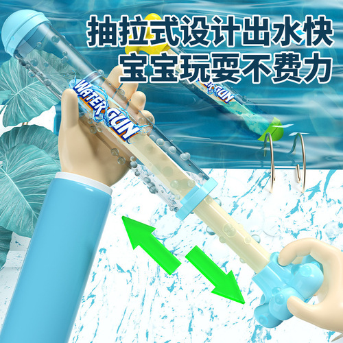 Smoke bomb water gun with pull-out siphon, dual-sided reverse water cannon, large capacity water play toy for kids