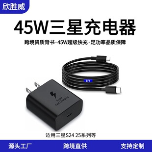 �羳�F؛45W��Ҏ�����CE���˿���^�m������S24S25��Ҏ25W����^