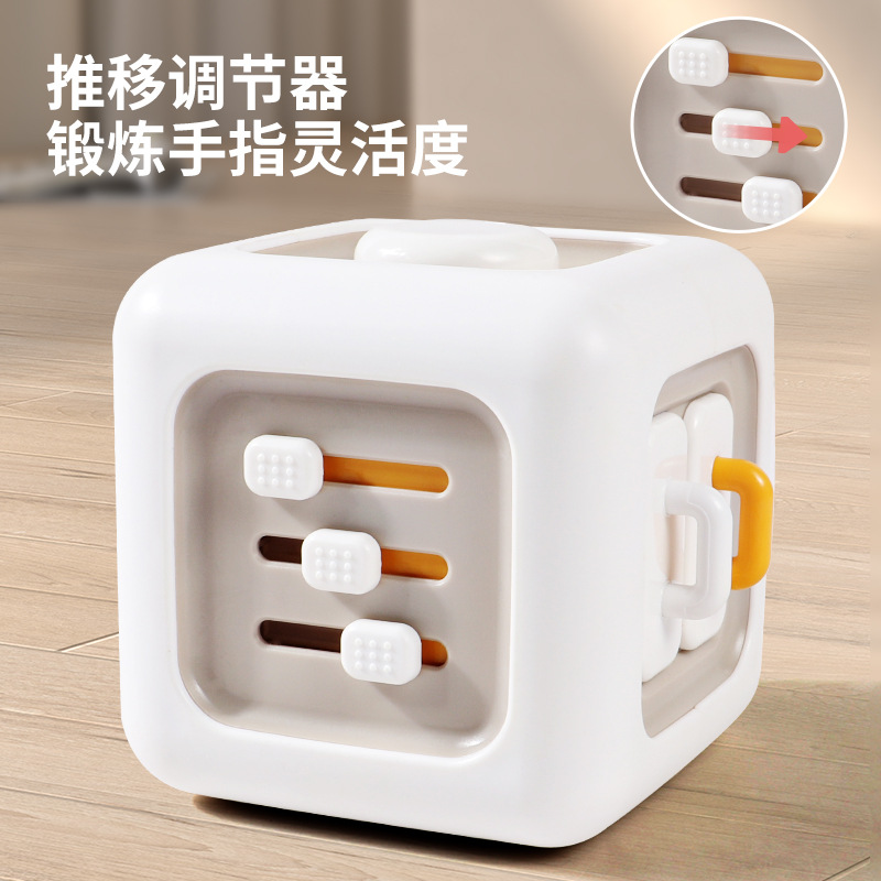 Cubo de bebé transfronterizo música en movimiento hexaedro ocupado bola Dedo de los niños pensando entrenamiento simulación interruptor de juguete