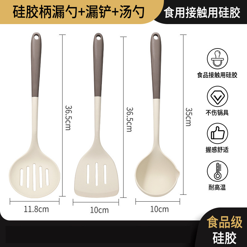 Cuchara de cocina doméstica de grado alimenticio cuchara de cocina al por mayor conjunto completo de cuchara de cocina cuchara de cocina combinada conjunto de utensilios de cocina