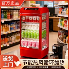 ���̙���ϼӟᙙ�����Ʒ����չʾ�����ß�CůC��͵�4s��