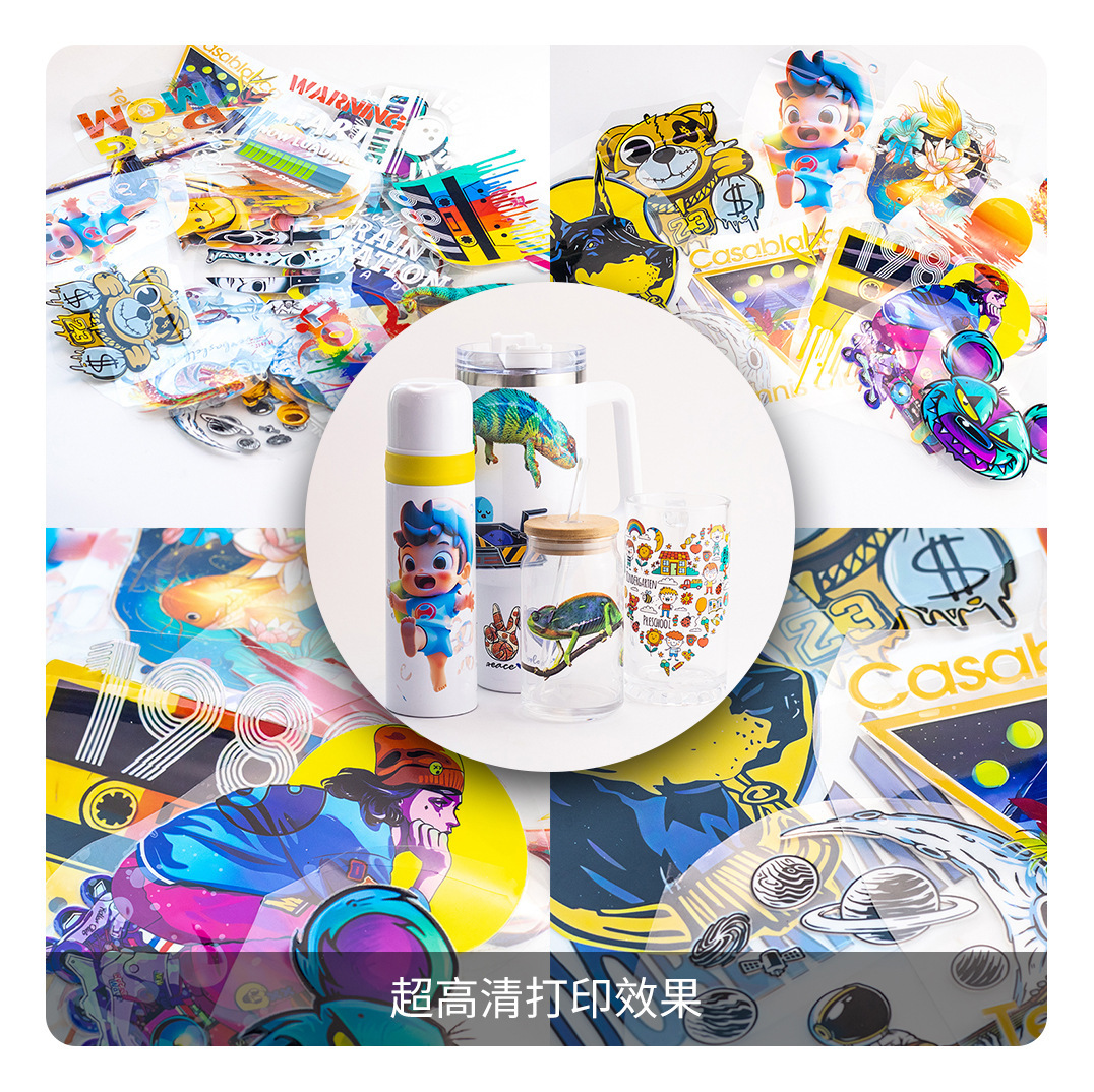 UV-A3B水晶标中文内页 (9).jpg