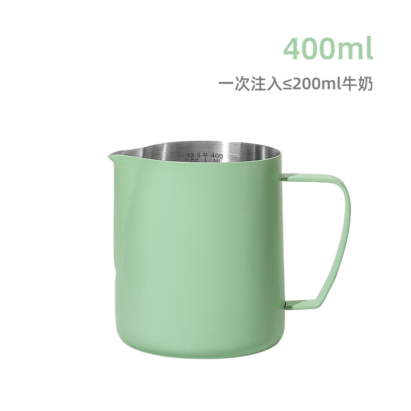 400ml 라이트 그린 [304 스테인리스 스틸]