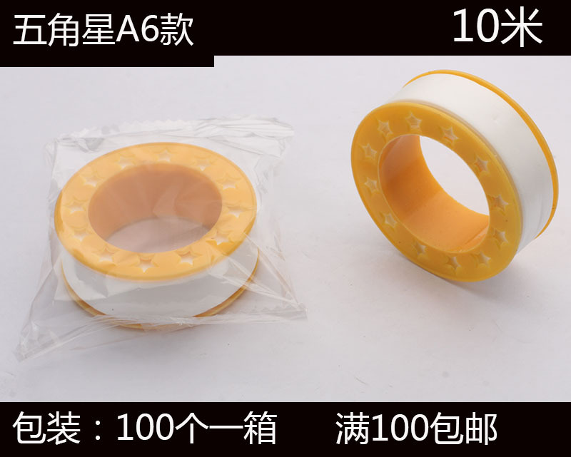 QQ图片20210326201854