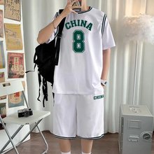 篮球服男孩一套装运动球衣服初中高中学生大童青少年短袖T恤夏装