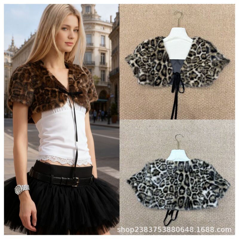 Haining Leopard Print Short Eco-Friendly Fur Jacket Nanyou Quality Leopard Print Short Jacket Women's Shawl Top