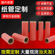 ţƤ�����ܼ�Ͳ����Ͳ���f�\ݔ���b؈�����ֹ���о���N�AͰ����