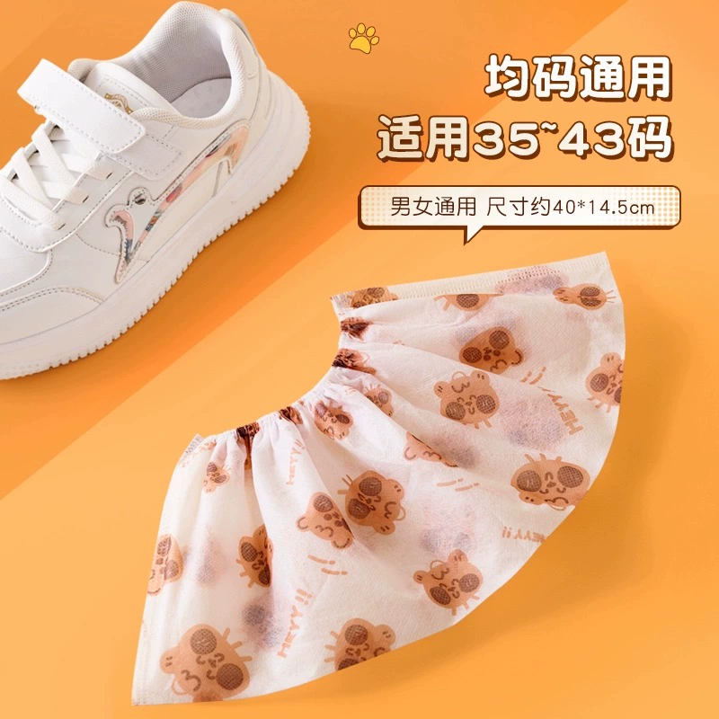 无 Wear-resistant shoe covers, socks, cartoon shoes, increased thickness, washable