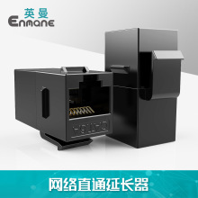 Ӣ���W�jֱͨ�^����W���B��������LRJ45ˮ���^����ģ�Kcat.6a