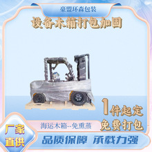 ���uľ���������b�S���Ԓ��������Ѭ��ľ��ߴ綨��